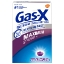 Picture of Gas-X Maximum Strength Softgels for Fast Gas Relief 30 Count