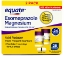 Picture of Equate Esomeprazole Magnesium Capsules 28 Count 2 Pack