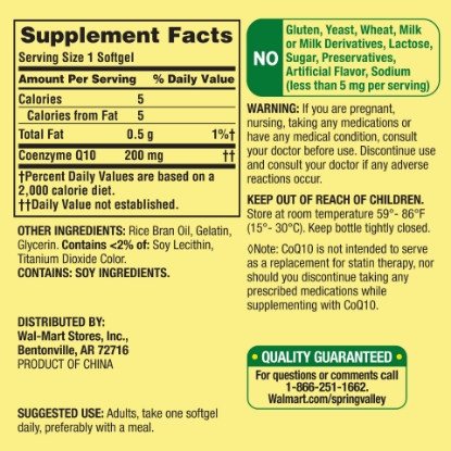 Picture of Spring Valley CoQ10 Rapid Release Softgels 200 mg 60 Count