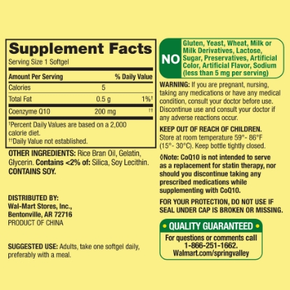 Picture of Spring Valley CoQ10 Rapid Release Softgels 200 mg 30 Ct