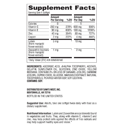 Picture of Member's Mark Advanced Eye Health Complex Softgels 210 ct