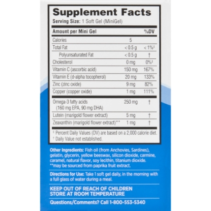 Picture of Ocuvite Eye Vitamin & Mineral Supplement Soft Gels 30 ct