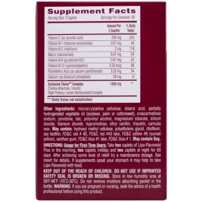 Picture of Lipo Flavonoid Plus Ear Health Supplement 100 caplets