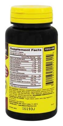 Picture of Mason natural Advanced Ear Health Formula Dietary Supplement 100 count