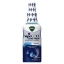 Picture of Vicks VapoCool Sore Throat Numbing Spray Medicine Winterfrost 6 oz