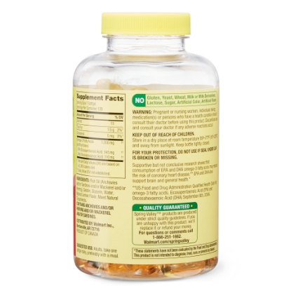 Picture of Spring Valley Omega-3 Fish Oil Soft Gels 1000 mg 120 Count