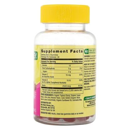 Picture of Spring Valley Hair Skin and Nails Adult Gummies 60 count