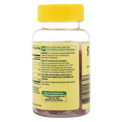 Picture of Spring Valley Hair Skin and Nails Adult Gummies 60 count