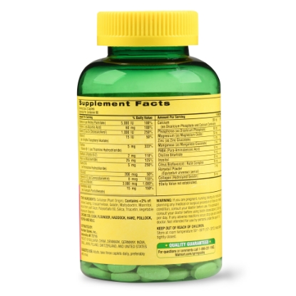 Spring Valley Hair Skin & Nails Caplets with Biotin & Antioxidants 3000 mcg 240 Count