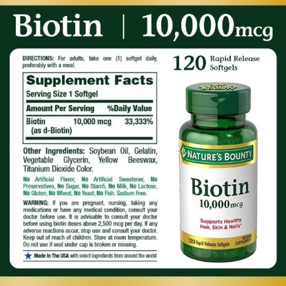 Nature's Bounty Biotin 10000 mg 250 ct