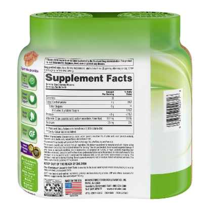 Vitafusion Power C Gummies 300 ct