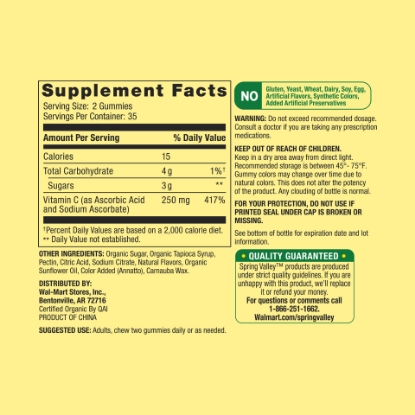 Spring Valley Vitamin C Gummy 70 Ct