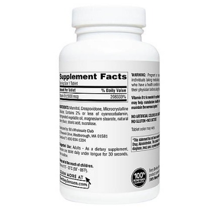 Berkley Jensen Quick Dissolve Dietary Supplement 300 ct