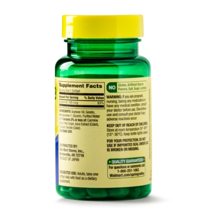 Nature Made 400 IU Water Solubilized Vitamin E Softgels 350 ct