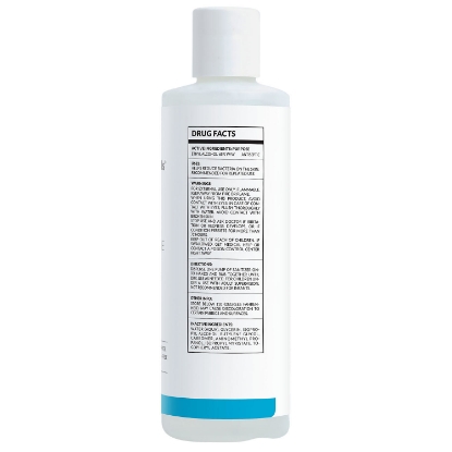 ArtNaturals Unscented Hand Sanitizer 8 oz
