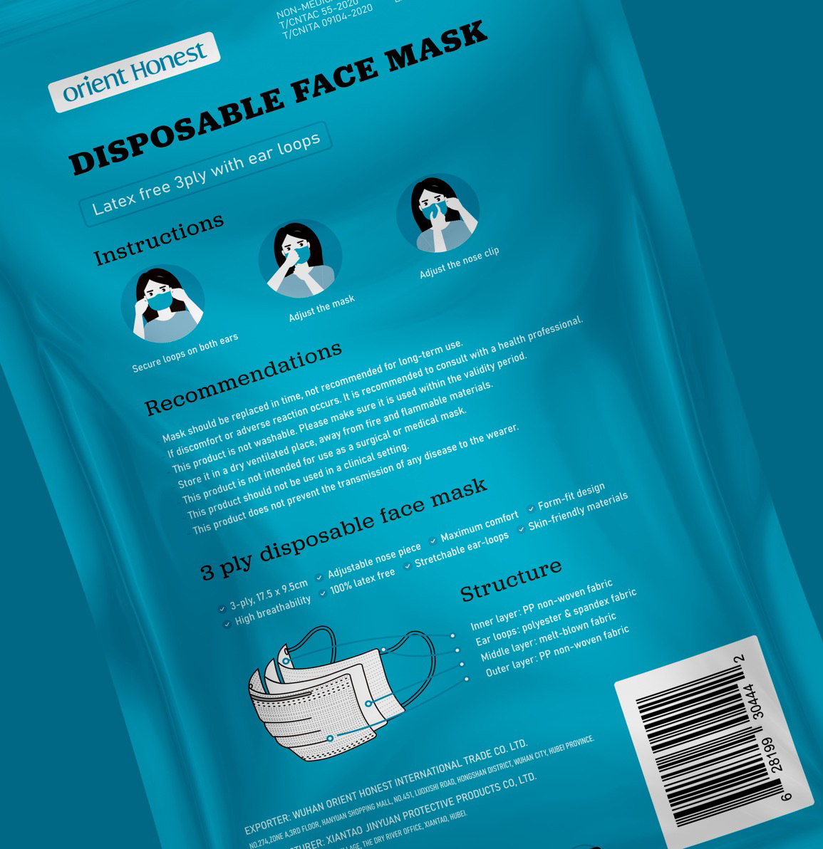 Amlife 200 Pack Disposable Face Masks – 3-Ply Filter Masks (Made In USA With Import Fabric)