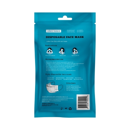 3 Ply Disposable  Face Masks 10 ct Pack