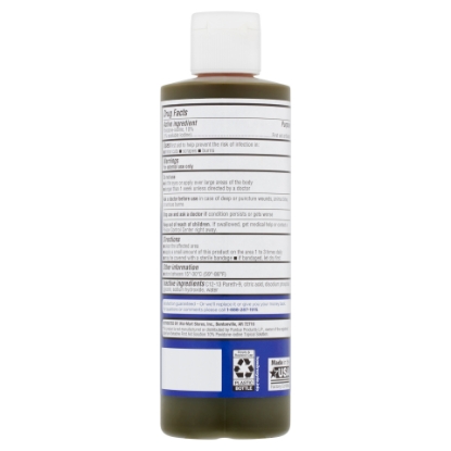 Equate First Aid Iodine Antiseptic 8 fl oz