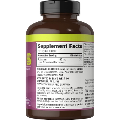 Member's Mark 99 mg Potassium Dietary Supplement 500 ct