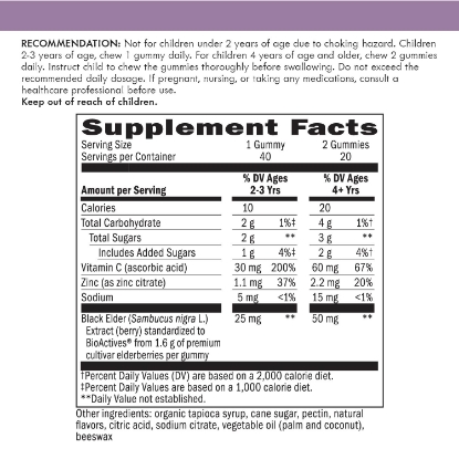 Sambucus Kids Standardized Elderberry Gummies Immune Support Supplement 40 ct