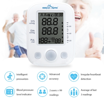 Easy@Home Digital Blood Pressure Monitor Upper Arm with Pulse Rate Indicator Accurate Automatic BP Machine with Large Cuff 2 User Individual Memory FDA Cleared EBP-020