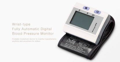 Wrist Fully Automatic Blood Pressure Cuff Digital BP-201M