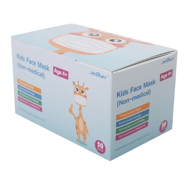 Kids Non Medical Disposable Face Masks 50 ct