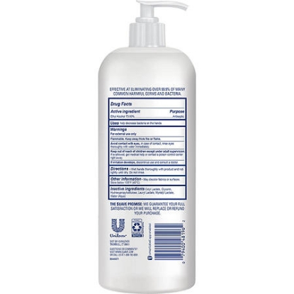 Suave Hand Sanitizer (32 oz.)