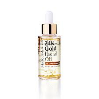 Masqueology 24k Gold Serums (2 pk.)