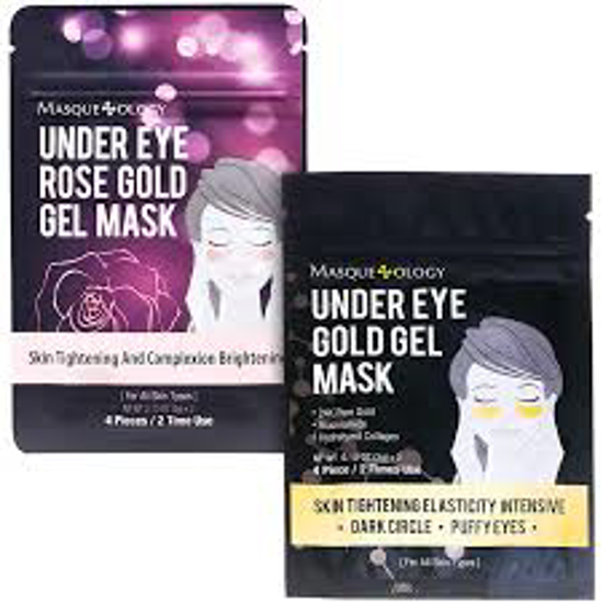 Masqueology Under Eye Gel Mask Set 12 ct.