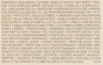 Chanel Sublimage L'Extrait De Creme Regeneration Cream 1.7 oz