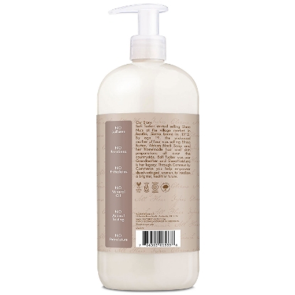 Shea Moisture Virgin Coconut Oil Shampoo 34 oz.