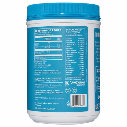 Vital Proteins Collagen Peptides Unflavored, 24.0 oz.