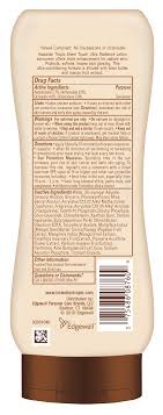 Hawaiian Tropic Sheer Touch Ultra Radiance Sunscreen, 2 pk.