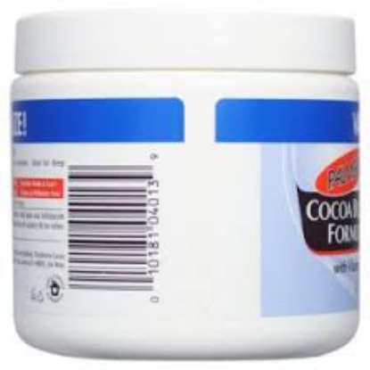 Palmer's Cocoa Butter Formula Value Pack 13.25 oz.