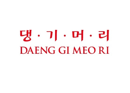Picture for manufacturer Daeng Gi Meo Ri