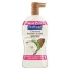 Softsoap Coconut Butter Exfoliating Body Wash 2 pk 32 oz.