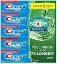 Crest Complete Whitening + Scope Toothpaste 7.3 oz. 5 pk.