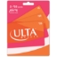 Ulta Cosmetics $55 Value Gift Cards 2 x $25 Plus $5 Bonus