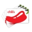 Chili's $100 Value Gift Cards 4 x $25