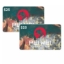 Pei Wei $50 Value Gift Cards - 2 x $25