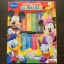 Disney Junior Mickey Mouse Clubhouse My First Library Board Book Block 12 Book Set