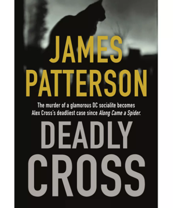 Deadly Cross