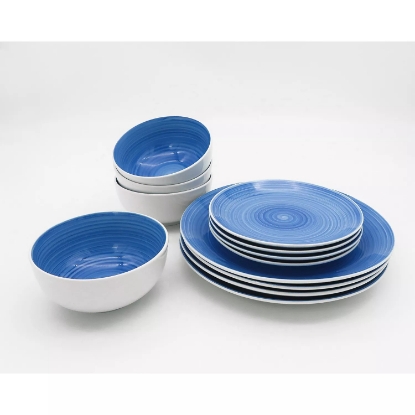 Spiral Dinnerware Set Service for 4
