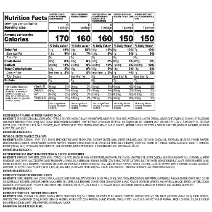 Frito Lay Bold Mix Variety Pack 50 pk