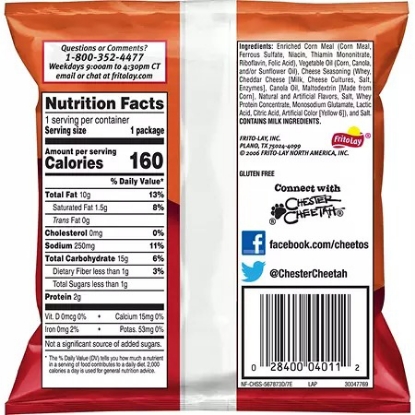 Cheetos Crunchy 1 oz 50 ct