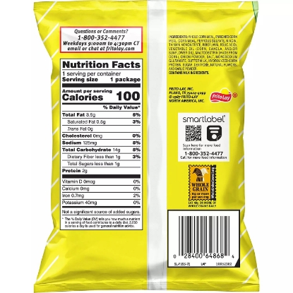 Funyuns Snack Size 0.75 oz 50 ct