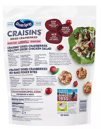 Ocean Spray Reduced Sugar Craisins 43 oz