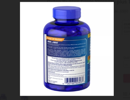 Osteo Bi Flex Triple Strength plus Turmeric 200 ct