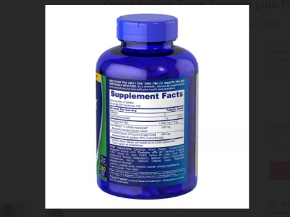 Osteo Bi Flex Triple Strength plus Turmeric 200 ct